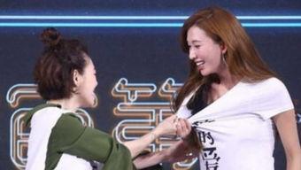 娱乐头条吃瓜社,吃瓜社揭秘娱乐圈最新热点事件